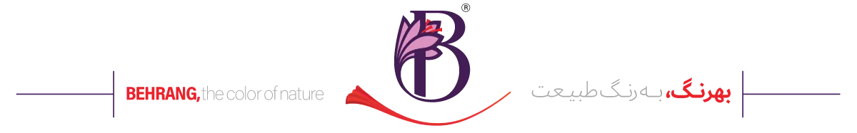 لوگوی فوتر سایت فروشگاه اینترنتی بهرنگ، به رنگ طبیعت