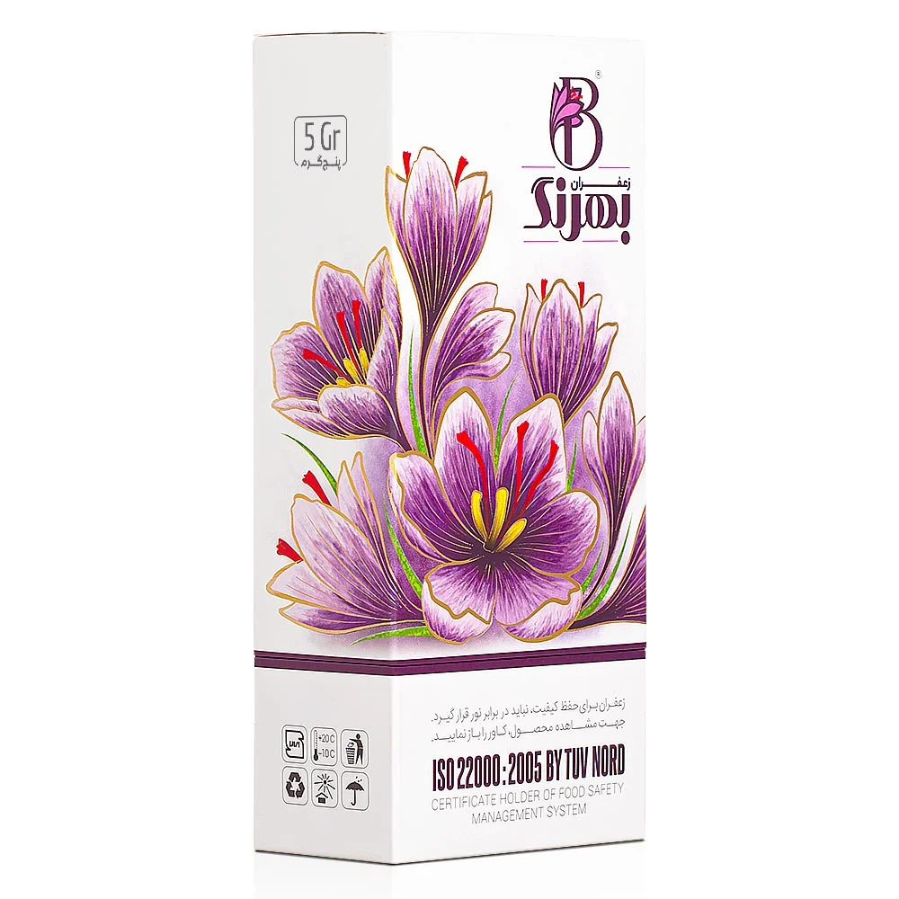 زعفران 5 گرمی آذین بهرنگ
