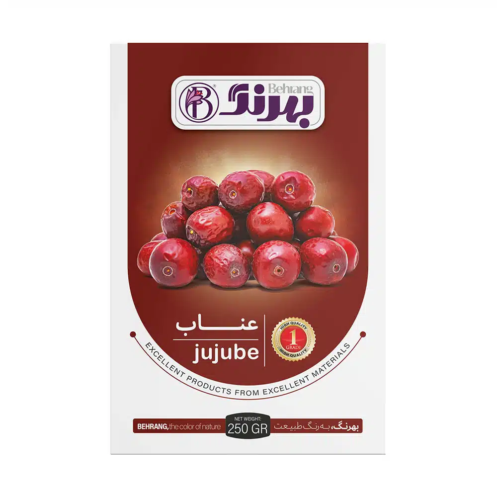 عناب 250 گرمی بهرنگ