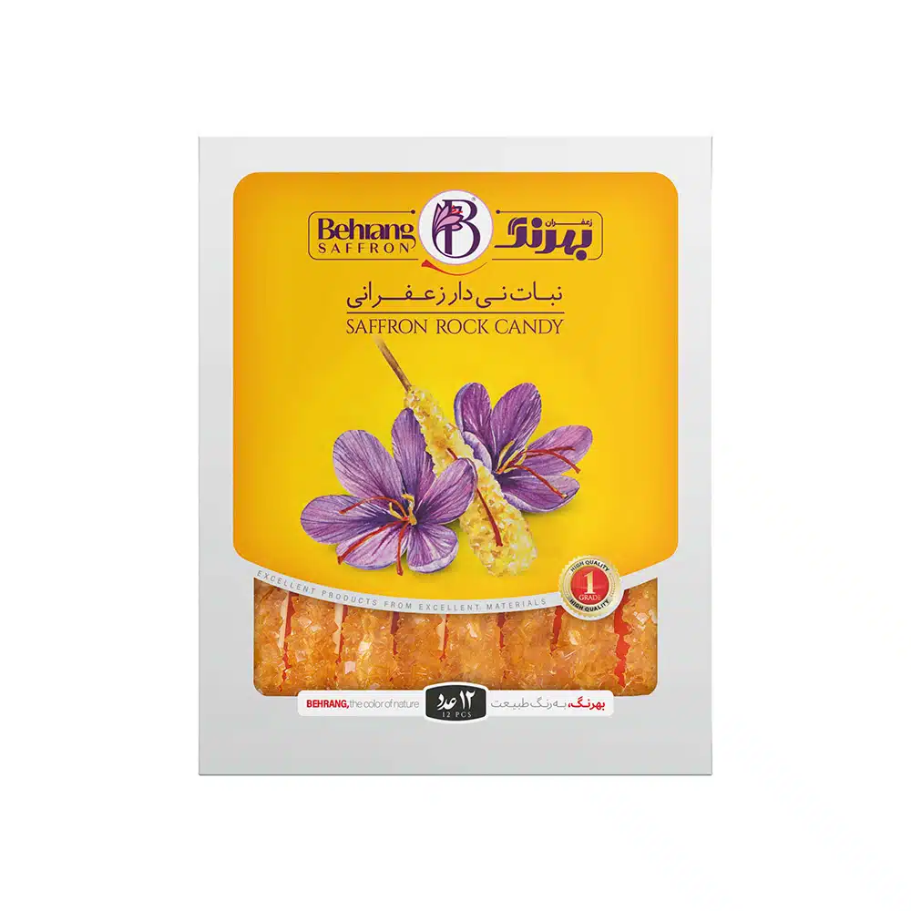 نبات نی دار زعفرانی 12 عددی بهرنگ