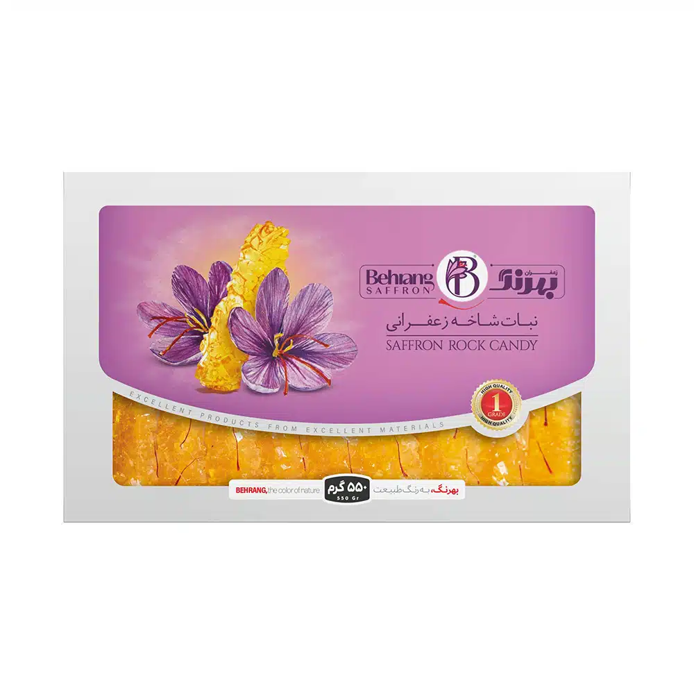 نبات شاخه زعفرانی 550 گرمی