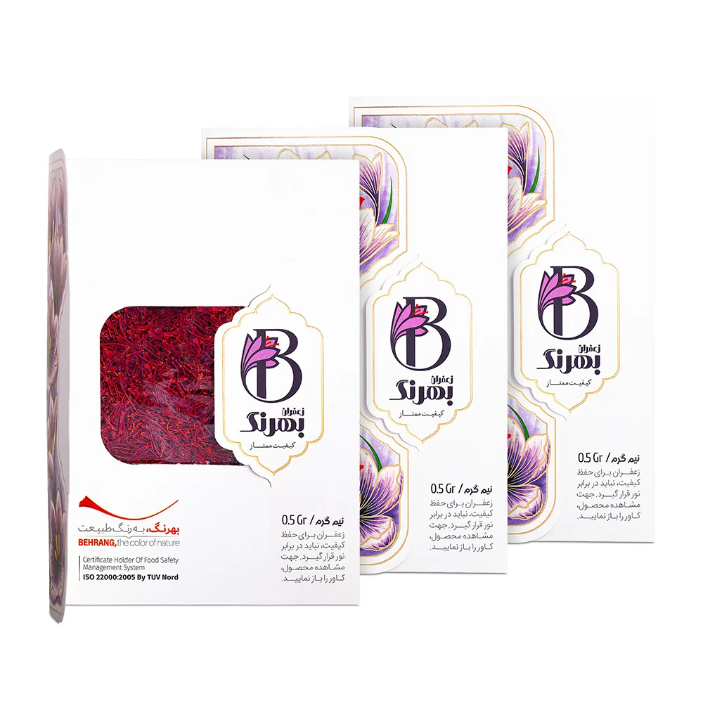 پک 3 عددی زعفران سرگل نیم گرمی پاکتی بهرنگ