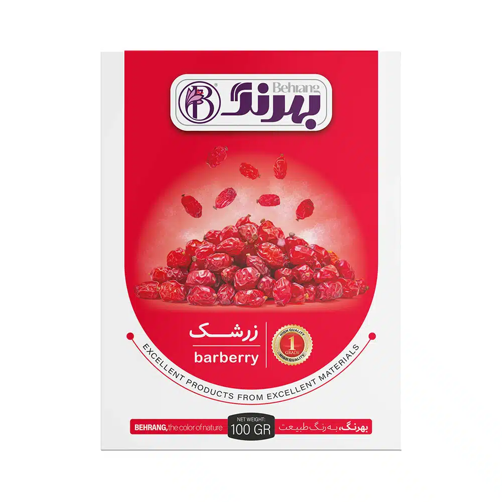 زرشک 100 گرمی بهرنگ