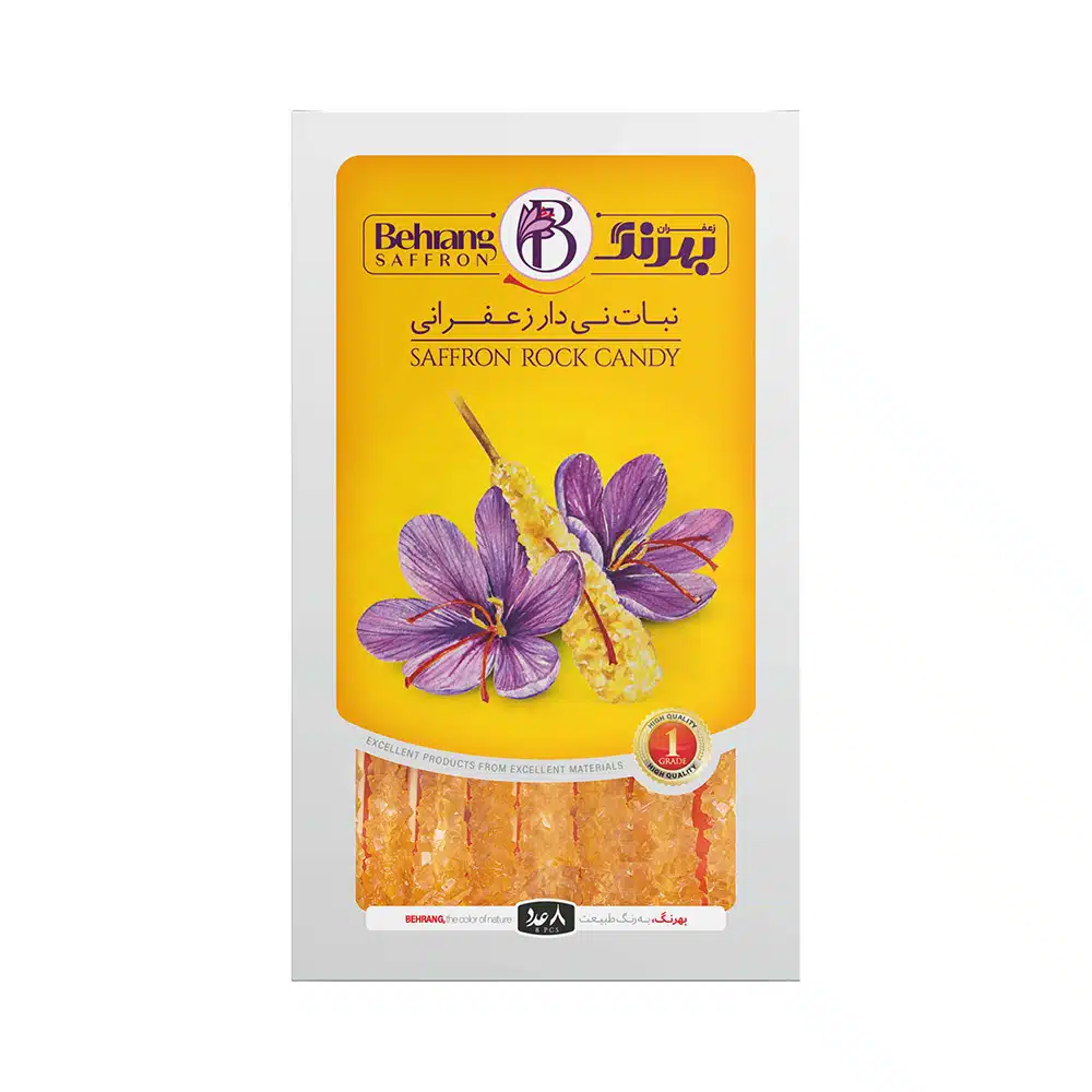 نبات نی دار زعفرانی 8 عددی بهرنگ