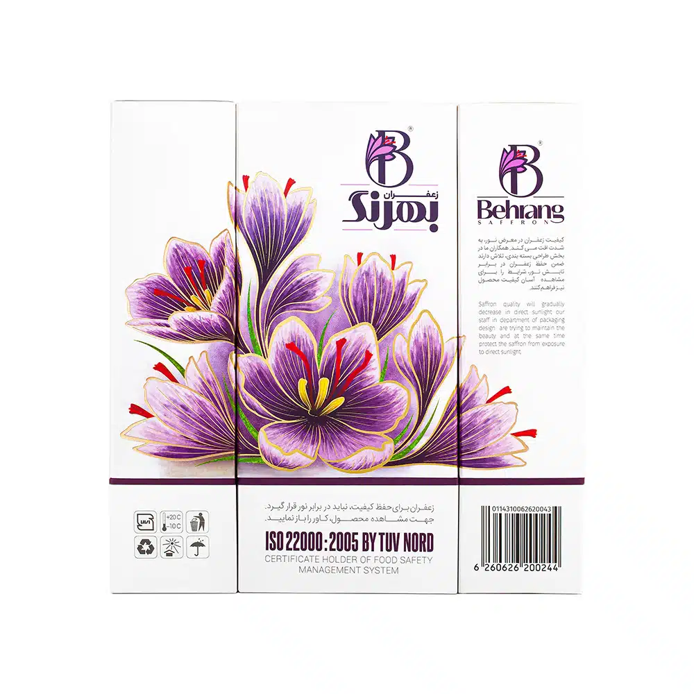 پک 3 عددی زعفران بهرنگ