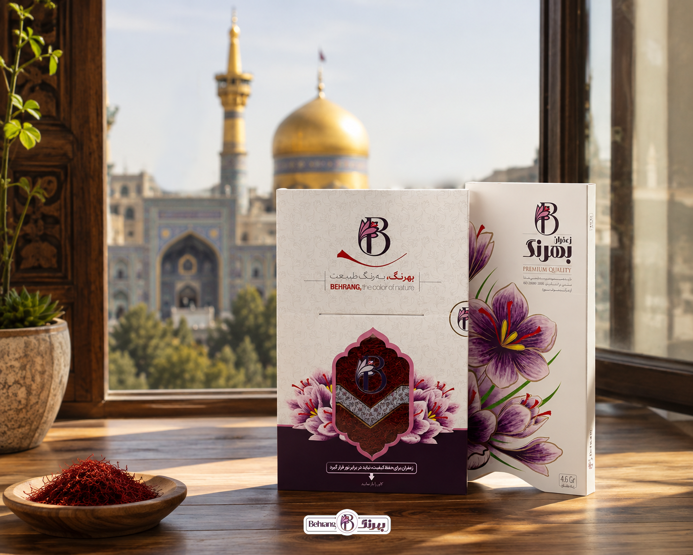 خرید اینترنتی سوغات زعفران اصل مشهد