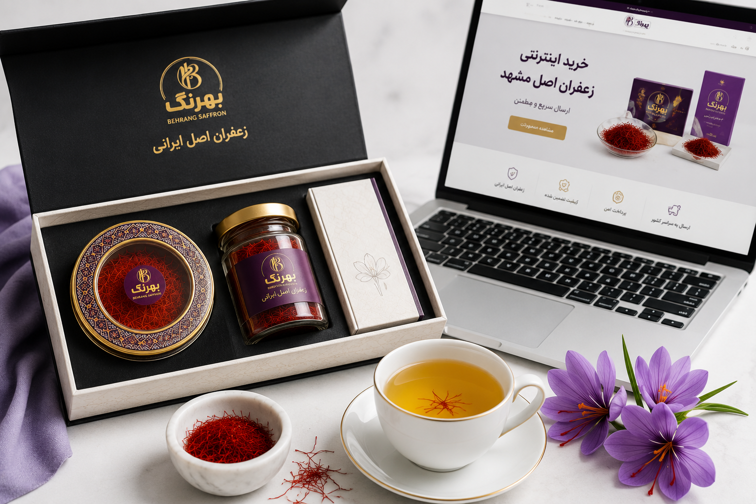 خرید اینترنتی سوغات زعفران اصل مشهد